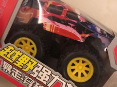 -海底捞火锅(方圆荟店)