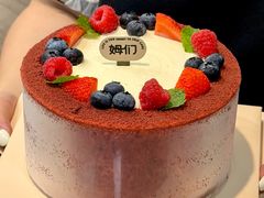 -姆们M Sweetie Cake(三里屯店)