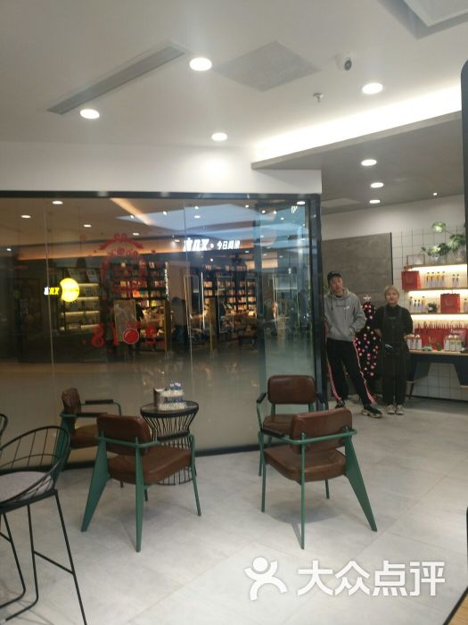 magi美界造型(吾悦广场店)-图片-南京丽人-大众点评网