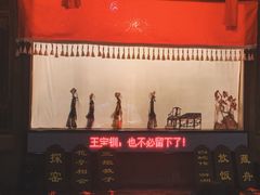 -胡氏古民居建筑
