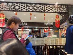 -老厨家(友谊路总店)