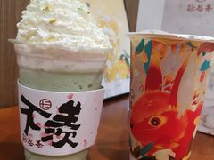 -拾叁茶(罗汉巷店)