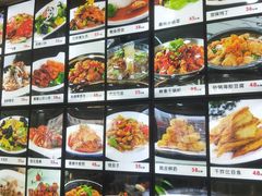 -京秀缘蒸汽海鲜农家菜大馅蒸饺