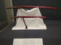 -东京国立博物馆