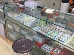 -邮币卡市场