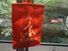 大堂-么肆烤肉·中式自助·烤肉大排档(街道口季佳PAI店)