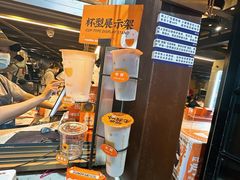 -放哈·甜醅子奶茶创造者(正宁路店)