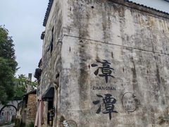 -新安江山水画廊风景区