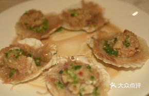 Garlic Fried Rice with Scallop