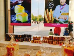 -味多美(江桥万达店)