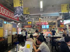 大堂-阿财老铺·老蚌埠龙虾城(华夏总店)