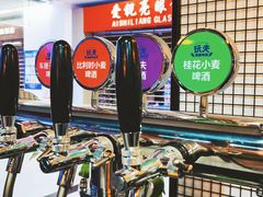 -the frypan韩国炸鸡啤酒(五路居店)