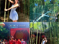 -竹泉村旅游度假区