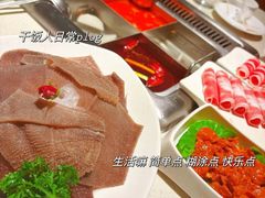 -海底捞火锅鲜切牛肉主题店(长寿路店)