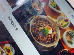 -本家食堂(华南店)