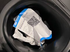 -万达影城(锦华万达广场IMAX店)