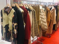 -伊势丹(现代城店)