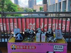 -布吉佳兆业广场