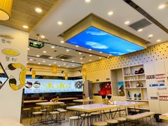大堂-朱洪元苏式面馆(绿宝广场店)