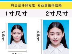 -大鱼飞飞照相馆(大学城新天地店)
