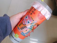 -奈雪的茶(正弘城PRO+店)