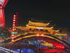 -杭州宋城