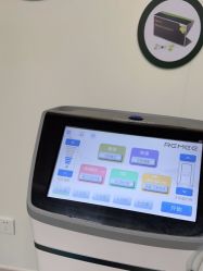 -杭州米兰柏羽医疗美容医院