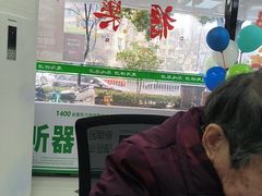 -惠耳听力助听器(登云路店)