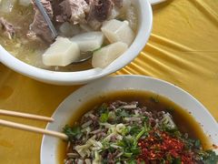 -荣生萝卜汤饭店