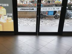 -麦当劳(乳山路店)