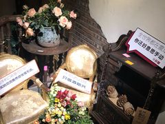 -杂咖zacup(领展中心城店)