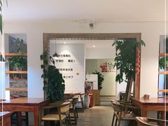 -云隐小厨·传统大理美食(复兴路店)