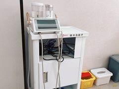 -牙博士口腔品牌连锁(杨浦店)