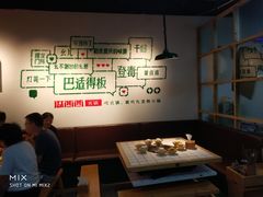 -瓜西西重庆火锅(花溪店)