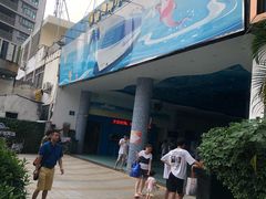-黄金海岸水上乐园