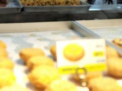 -鲍师傅糕点(淮海中路店)