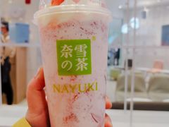 -奈雪的茶(大悦城店)