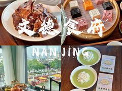 -李百蟹·江南蟹黄面·河景餐厅(夫子庙总店)