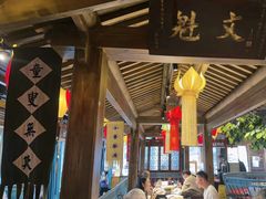 -北平盛世·新京菜·北京烤鸭(劲松·双井店)