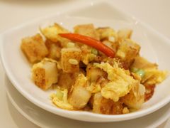 xo酱炒萝卜糕-利苑酒家(宜安广场店)