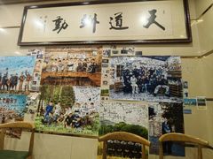 -美达尔烧烤(银川东路店)