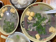 -笑云开汤包店(网巾市店)