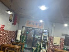 -老姜烤肉(河马石商园店)