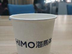 -海马体照相馆(义乌之心店)