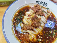 -常樂屋·常德米粉(青年路店)