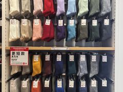 -优衣库(深圳万象天地旗舰店)