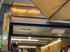 -叁秋咖啡 SANQIU COFFEE(天津河北路店)