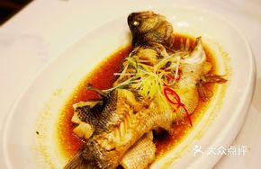 Steamed Local Sea Bass