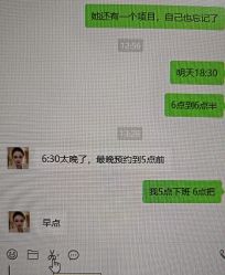 -上海华美医疗美容医院