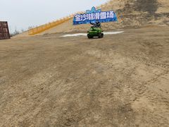 -金沙湖旅游度假区